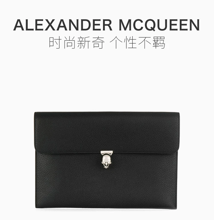 商品Alexander McQueen|ALEXANDER MCQUEEN 黑色女士手拿包 554197-1DD01-1000,价格¥2090,第1张图片详细描述