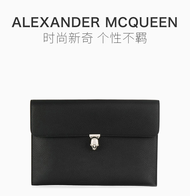 商品Alexander McQueen|Alexander McQueen 亚历山大·麦昆 女士黑色牛皮手拿包 554197-1DD01-1000,价格¥2281,第3张图片详细描述