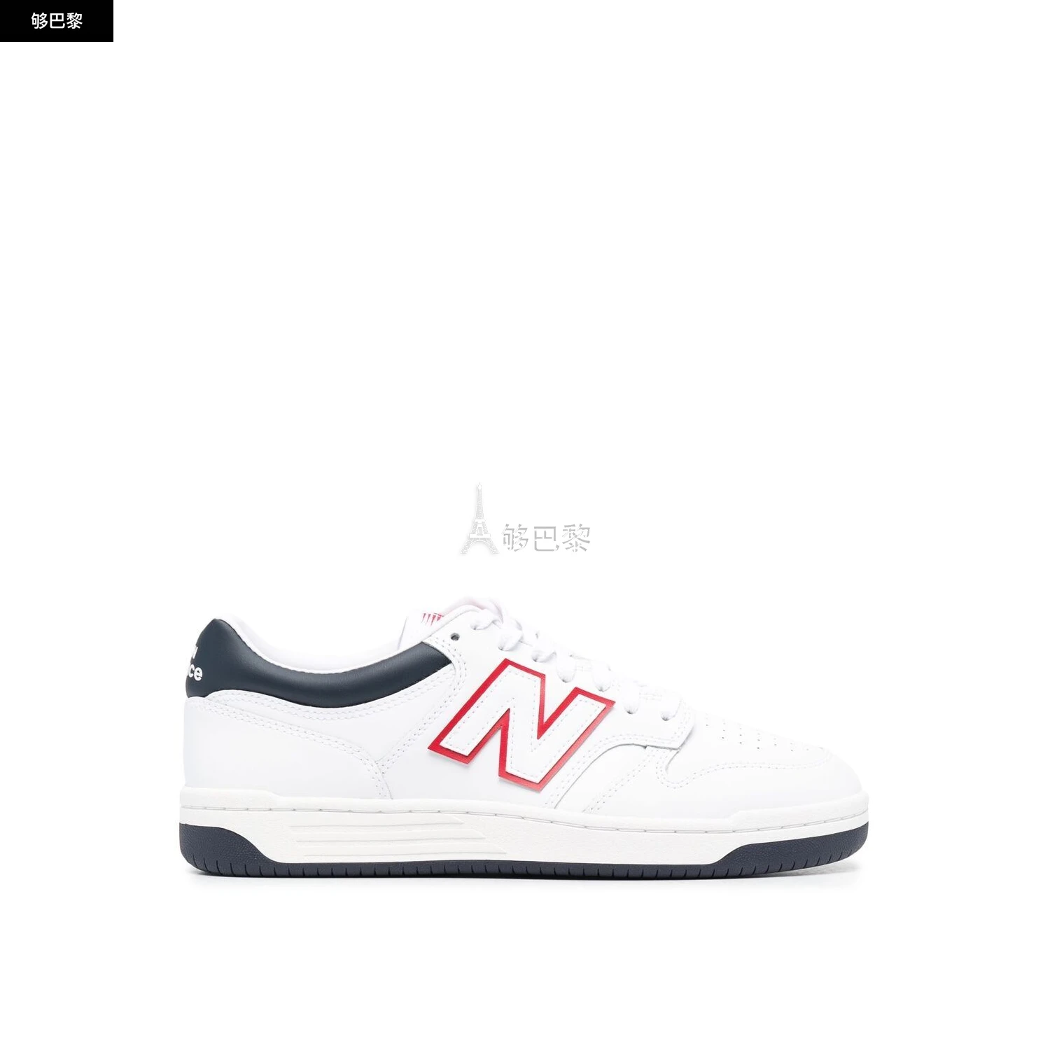 商品New Balance|【特惠7.4折】【预售】 2023秋冬 男士 休闲运动鞋 休闲鞋 2582159  BB480LWGWHITENAVY-0 ,价格¥1318,第3张图片详细描述