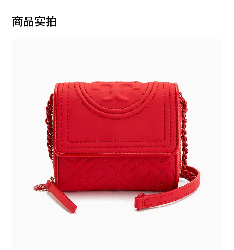 商品Tory Burch|TORY BURCH 红色女士单肩包 54300-612,价格¥1336,第4张图片详细描述
