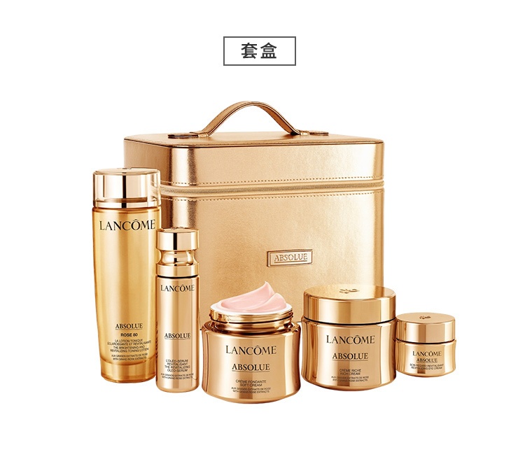 商品Lancôme|Lancome 兰蔻 菁纯护肤礼盒抗衰老五件套 玫瑰水+菁纯眼霜+面霜+精华,价格¥5912,第8张图片详细描述