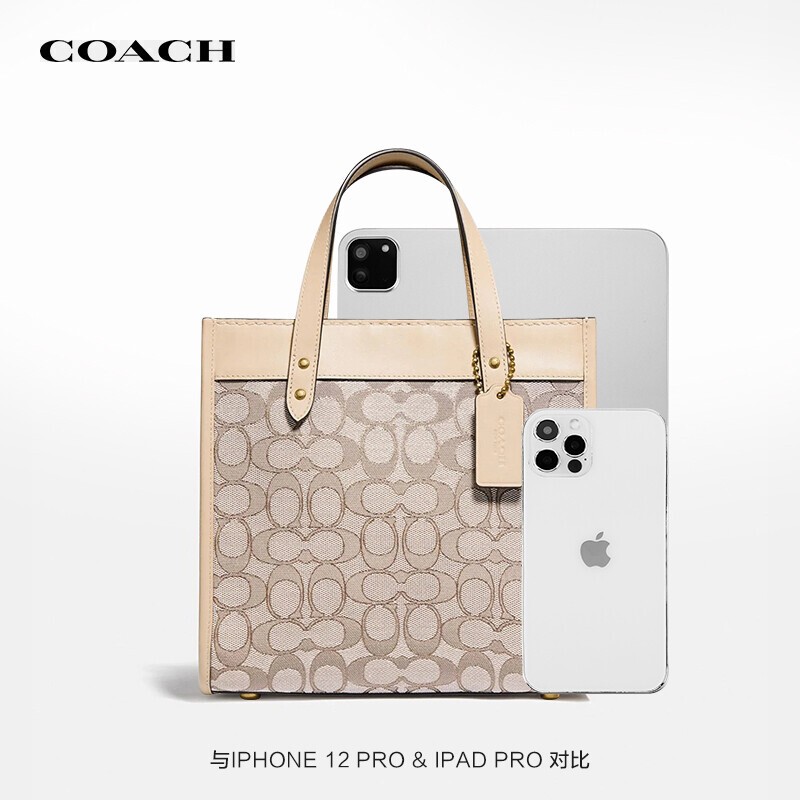 商品[国内直发] Coach|蔻驰女包COACH 奢侈品 Field系列女�包专柜款包马车印花单肩斜挎手提包 拼色 C3865,价格¥798,第5张图片详细描述