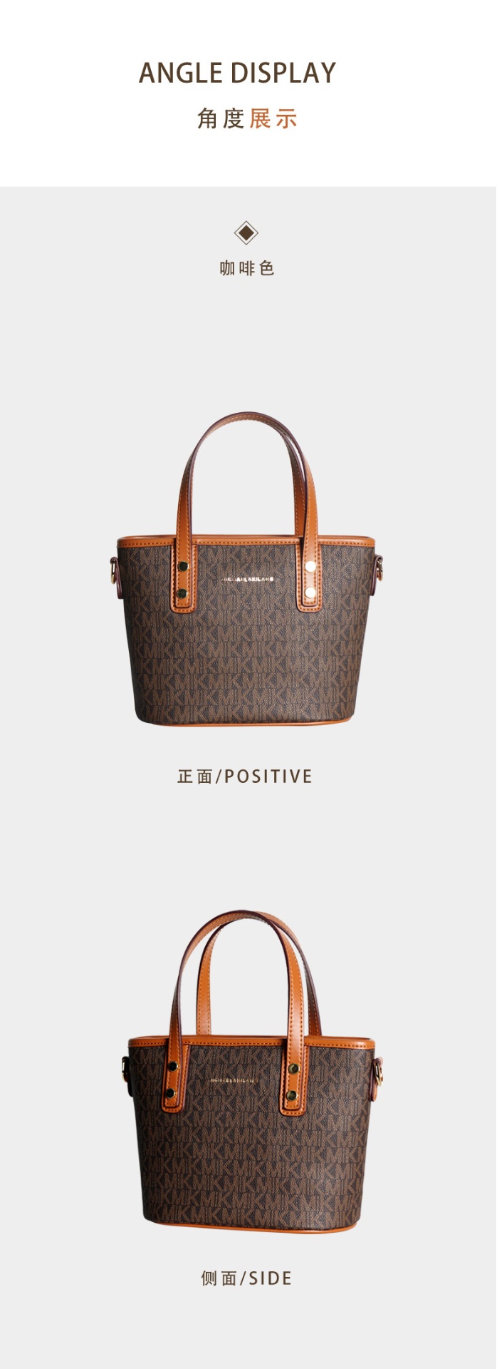 商品[国内直发] MICHAEL KILANS|MICHAEL&KILANS轻奢包包女包复古手提斜挎包B2210717,价格¥420,第9张图片详细描述