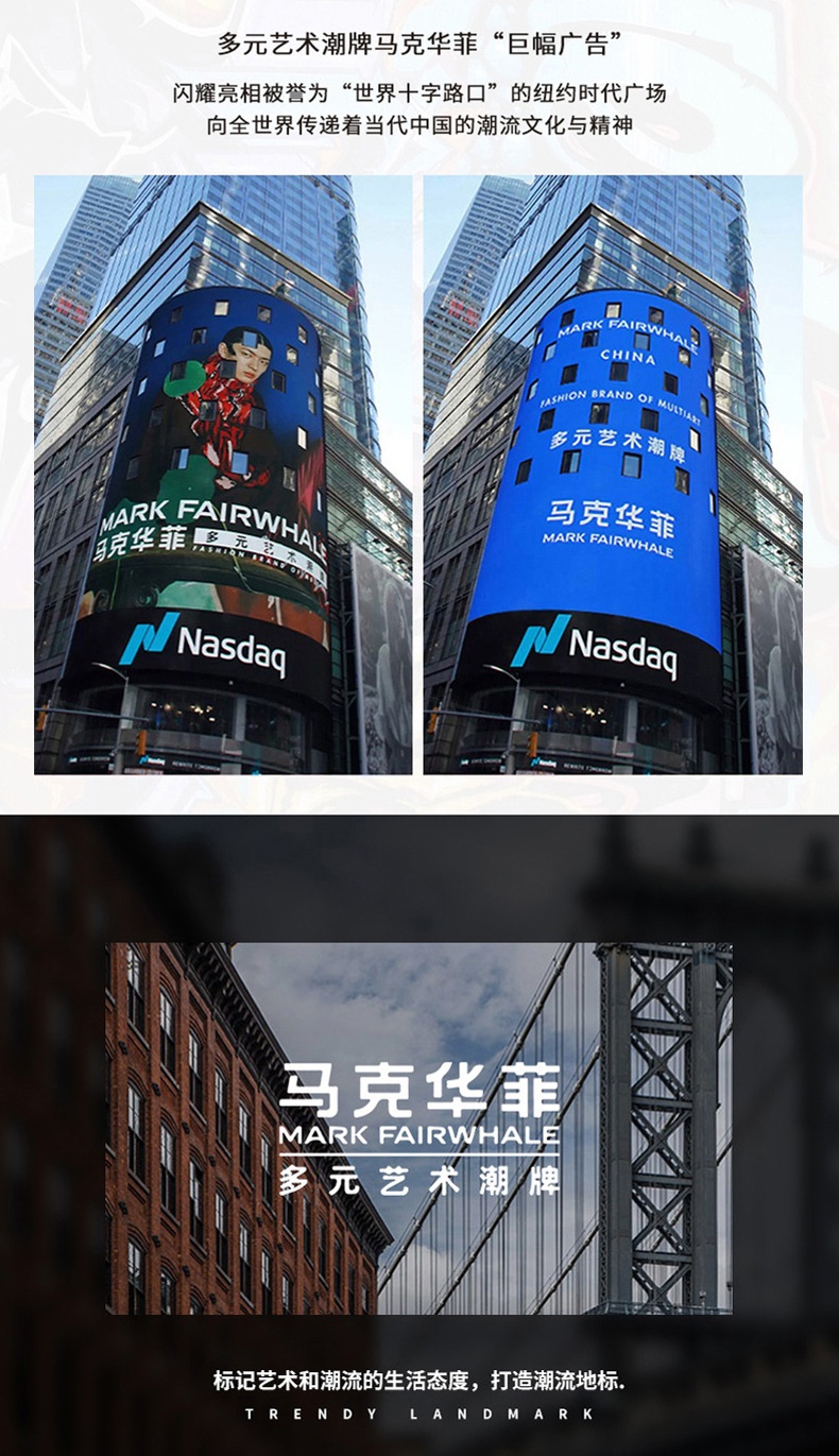 商品[国内直发] Mark Fairwhale|马克华菲品牌手表透明表壳水鬼炫酷女士机械表,价格¥526,第16张图片详细描述