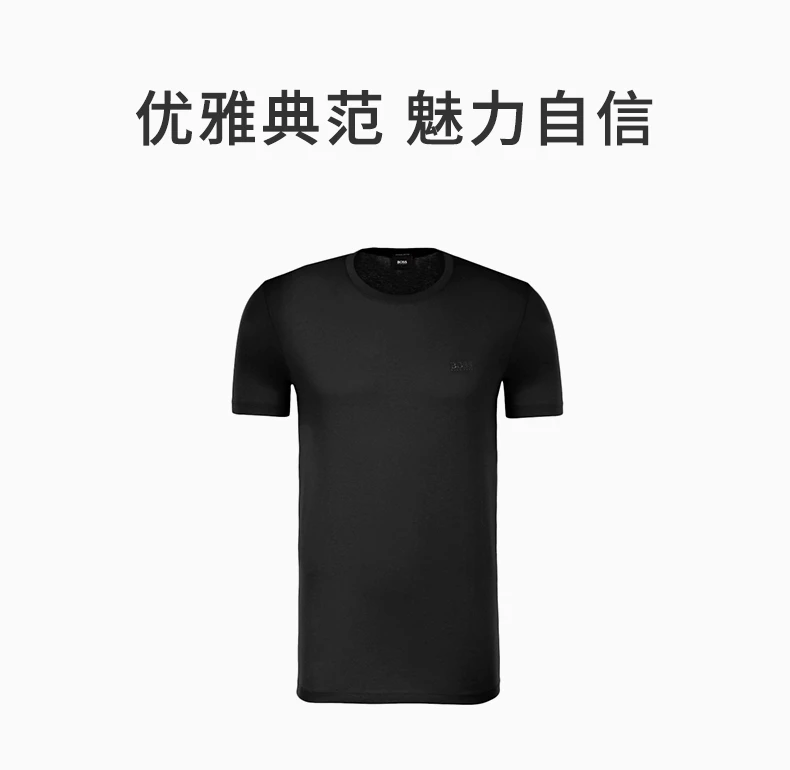 商品Hugo Boss|HUGO BOSS 黑色男士T恤 TIBURT33-50333808-001,价格¥410,第2张图片详细描述