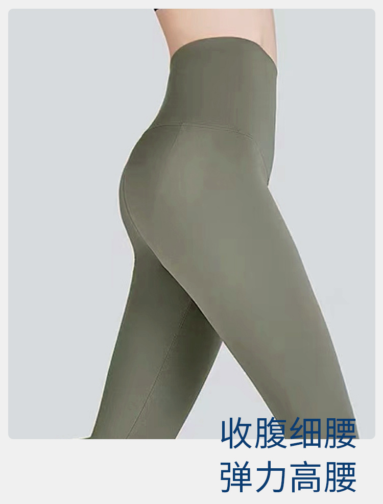 商品Lululemon|lululemon 女士运动高腰紧身裤瑜伽裤提臀LW5CT3S｜包邮【国内直发】,价格¥710,第10张图片详细描述