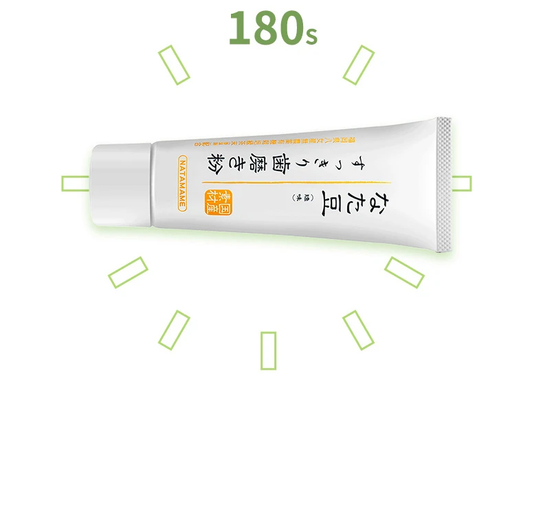 商品[国内直发] NATA|NATA豆清洁牙膏30g,价格¥43,第6张图片详细描述