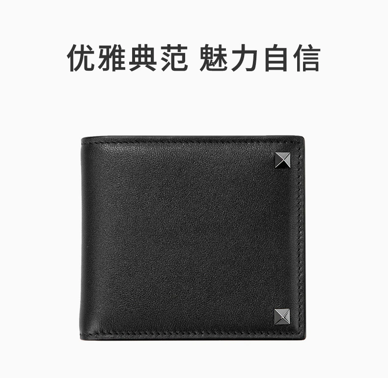 商品Valentino|VALENTINO 黑色男士零钱包 1Y2P0654-VH3-0NO,价格¥1867,第1张图片详细描述
