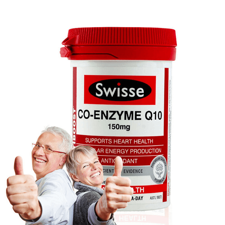 商品Swisse|澳洲进口swisse保健品 辅酶Q10 150mg 50粒,价格¥178,第1张图片详细描述