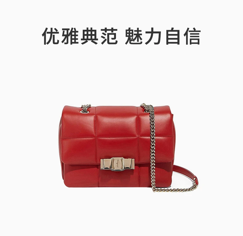 商品[国内直发] Salvatore Ferragamo|SALVATORE FERRAGAMO 女士红色牛皮单肩斜挎包 21-H342-709439,价格¥7568,第1张图片详细描述