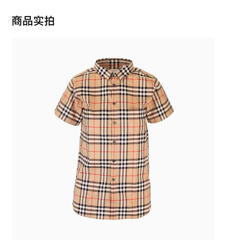 商品Burberry|Burberry Kids 博柏利童装 男童米色格纹翻领短袖衬衫 8014133,价格¥854,第2张图片详细描述