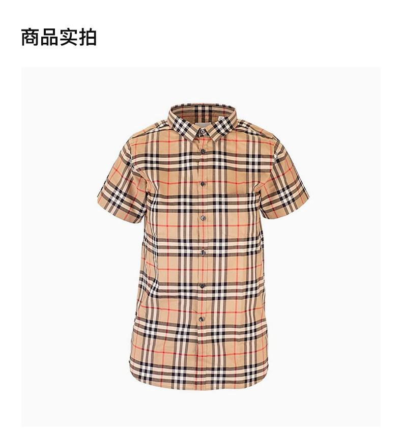 商品Burberry|Burberry Kids 博柏利童装 男童米色格纹翻领短袖衬衫 8014133,价格¥829,第4张图片详细描述