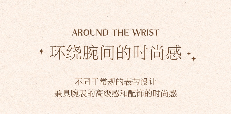 商品[国内直发] Mark Fairwhale|马克华菲手表女士石英表防水轻奢休闲满天星手表,价格¥315,第21张图片详细描述