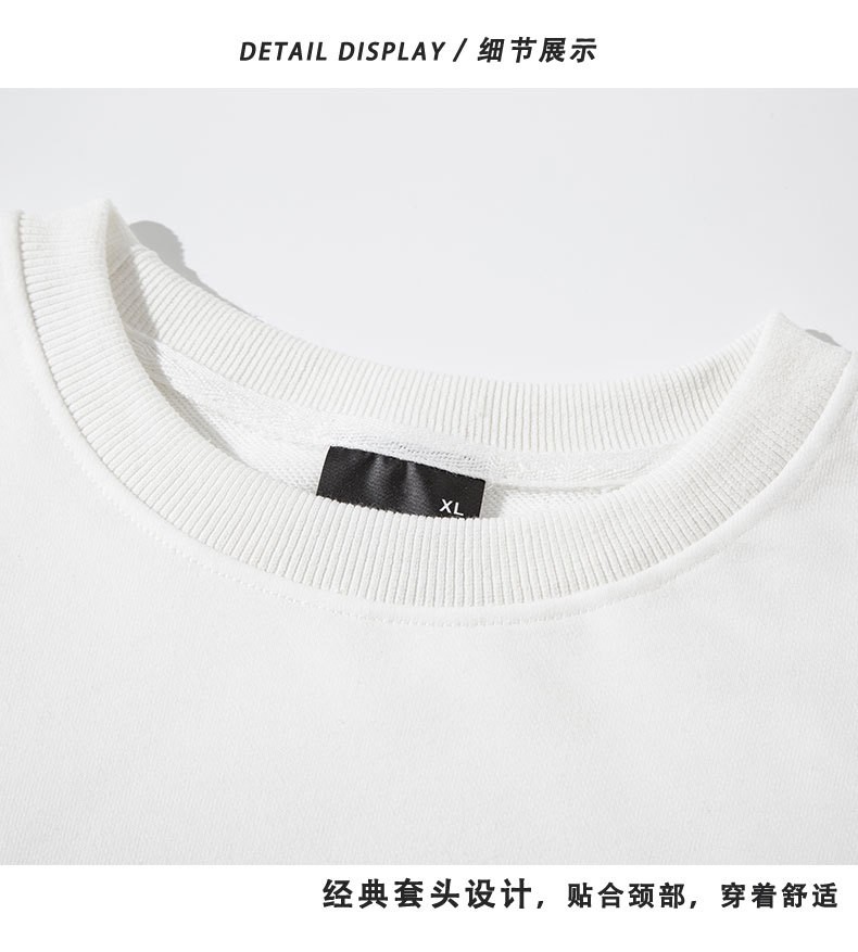 商品[国内直发] EUHERTZ|美式重磅vibe卫衣男士春秋季款潮牌圆领无帽外套长袖嘻哈套头上衣,价格¥102,第5张图片详细描述