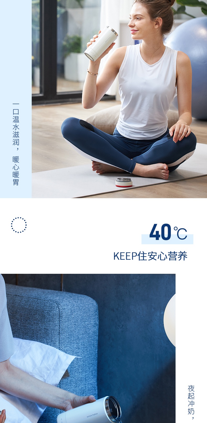 商品[国内直发] Morphy Richards|烧水杯保温电热杯MR6060小型便携式不锈钢加热养生水杯300ML,价格¥201,第13张图片详细描述