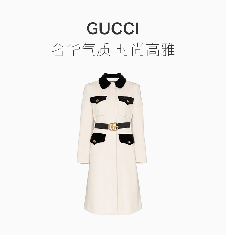 商品[国内直发] Gucci|GUCCI 古驰 女士logo腰带翻领大衣 577443-ZHW03-9783,价格¥24246,第1张图片详细描述