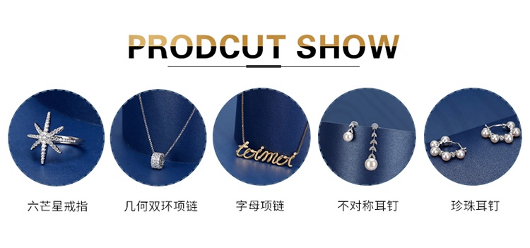 商品apm Monaco|简约长方形晶钻环形吊饰项链女AC3638OX 银色（香港仓发货）,价格¥885,第2张图片详细描述