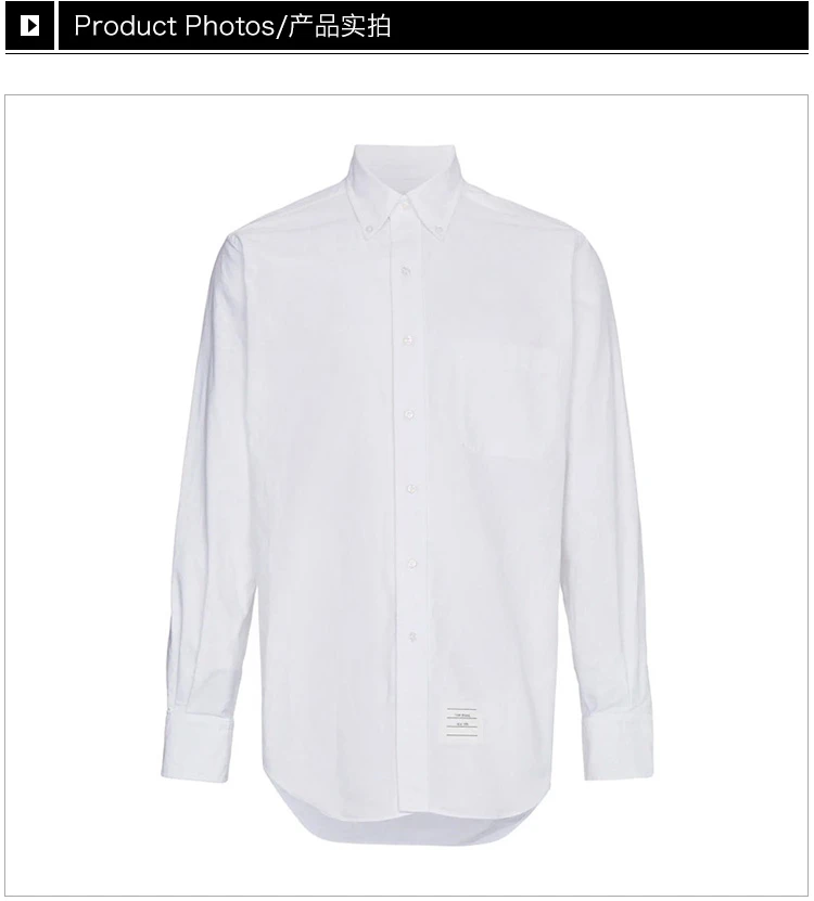 商品Thom Browne|THOM BROWNE 白色男士衬衫 MWL010E-00139-100,价格¥2367,第14张图片详细描述