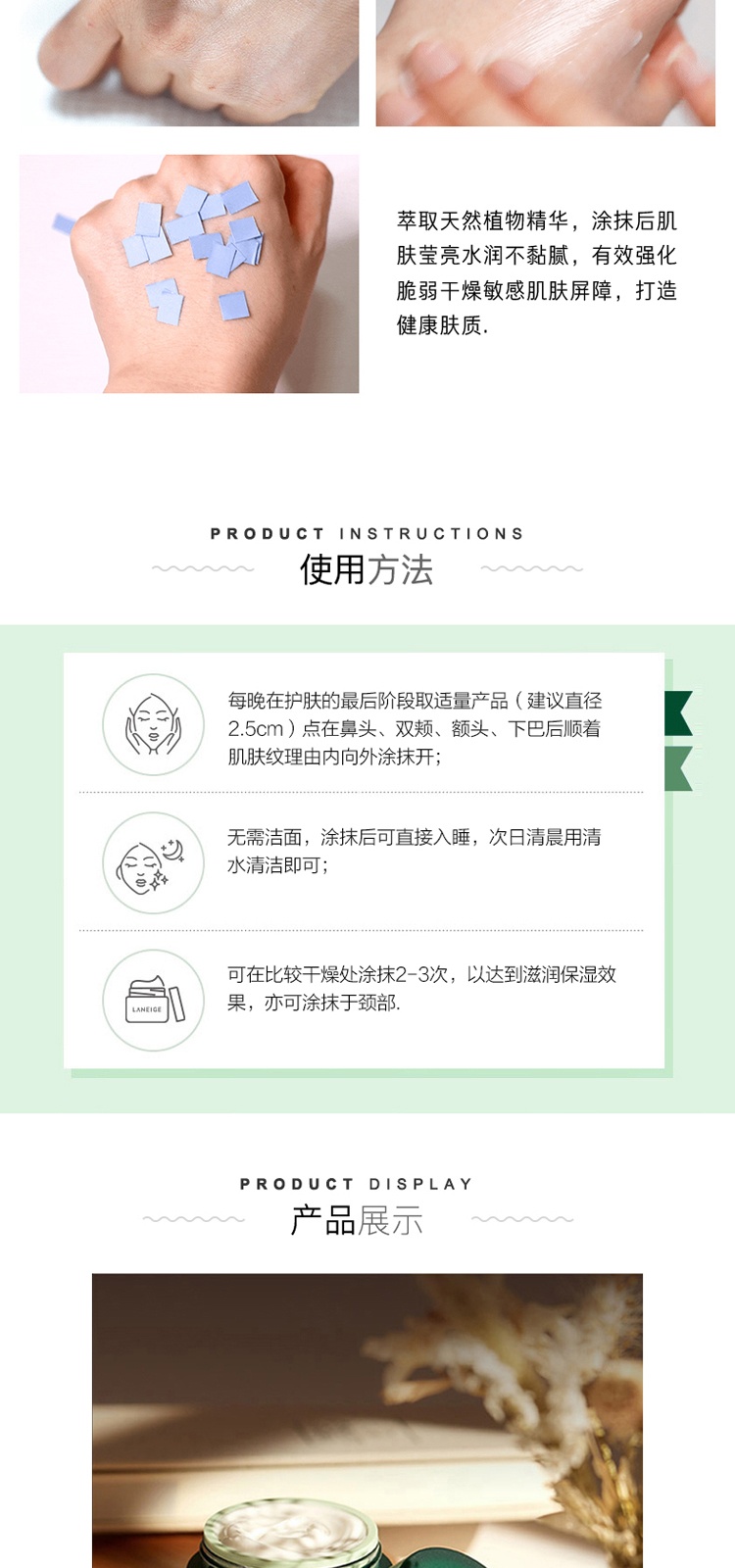 商品[国内直发] Laneige|IOPE/艾诺碧维C精纯浓缩精华液 焕活提亮抵御初老淡化细纹,价格¥105,第16张图片详细描述