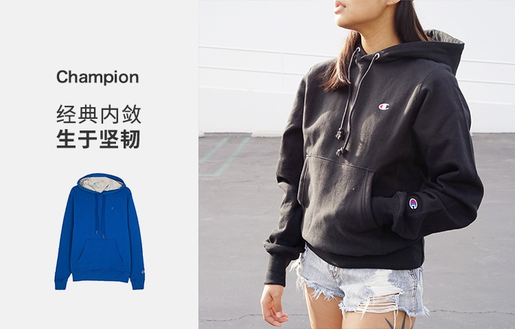 商品CHAMPION|冠军 左胸暗标小logo圆领加绒连帽卫衣 regular线 【M】S0889-407D55,价格¥315,第8张图片详细描述