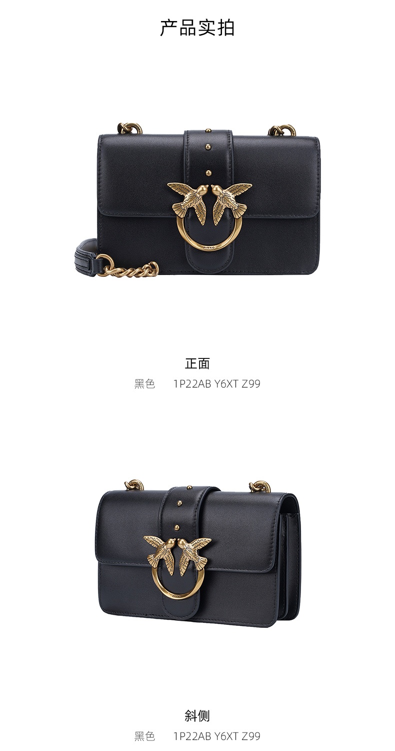 商品PINKO|品高21秋冬新款mini基本款飞鸟链条配皮燕子包,价格¥1840,第4张图片详细描述