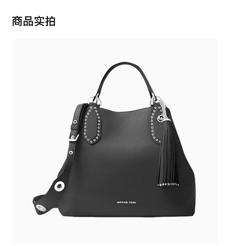 商品Michael Kors|MICHAEL KORS 黑色女士手提包 30T7SBNS3L-BLACK,价格¥1618,第4张图片详细描述
