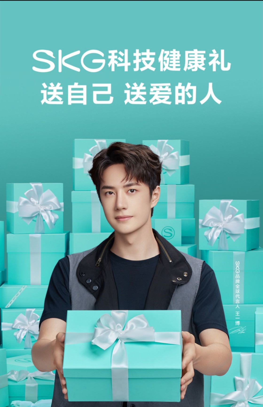 商品[国内直发] SKG|眼部按摩仪E5热敷润眼护眼仪眼睛按摩器智能缓解疲劳,价格¥400,第30张图片详细描述