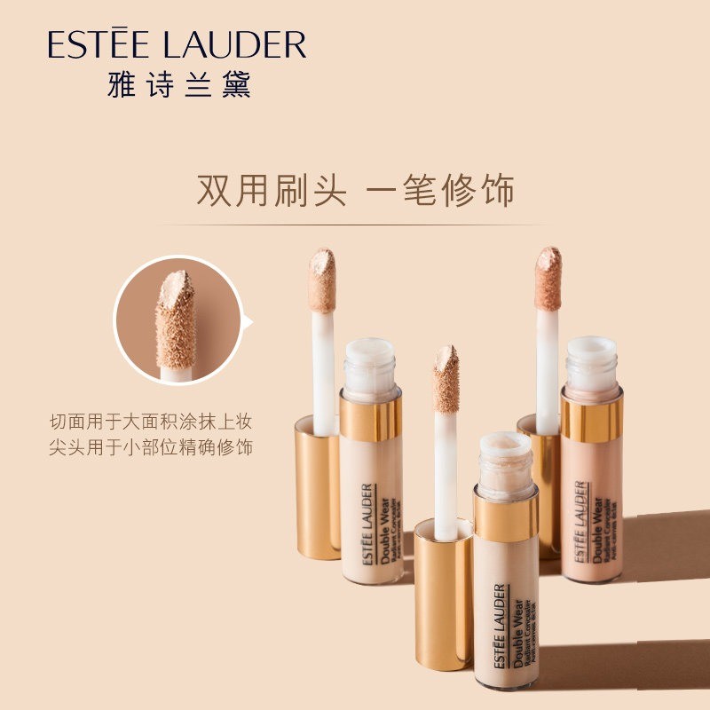 商品Estée Lauder|Estee lauder雅诗兰黛DW遮瑕乳10ml ,价格¥220,第6张图片详细描述