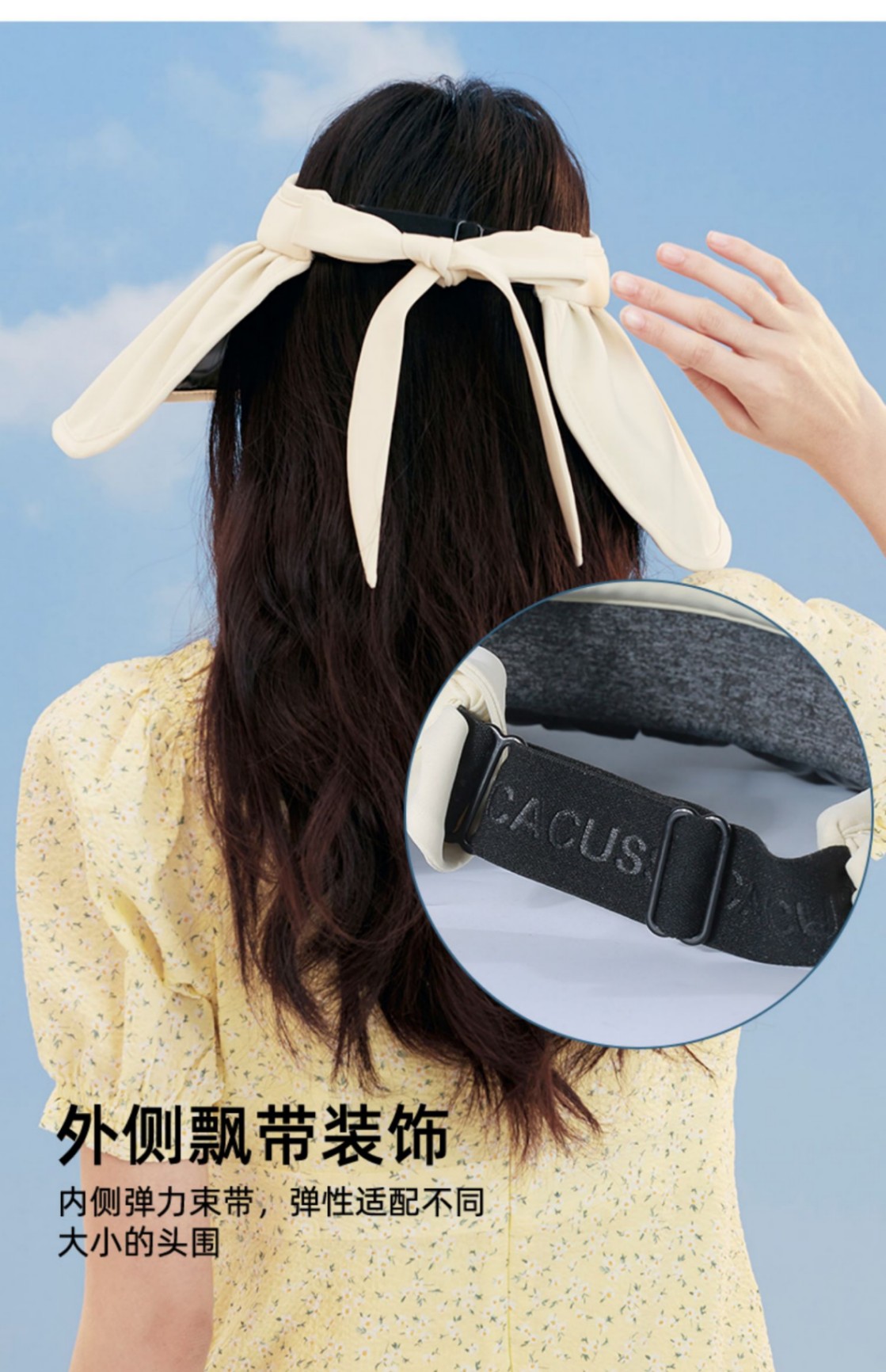 商品[国内直发] CACUSS|黑胶防晒帽女夏季防紫外线空顶帽遮阳帽遮脸贝壳太阳帽大帽檐帽子-KD220005,价格¥105,第11张图片详细描述