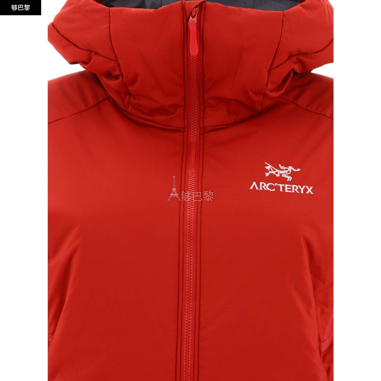 商品Arc'teryx|包邮包税【预售7天发货】 ARC'TERYX 2023秋冬 女士 夹克 夹克 2412879 X000006947ATOMHEAVYWEIGHTBORDEAUX ,价格¥3505,第6张图片详细描述