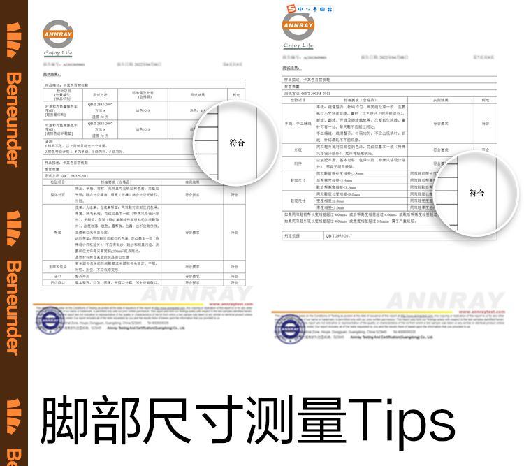 商品[国内直发] Beneunder|蕉下德训鞋女帆布鞋复古百搭舒适透气板鞋22春夏新款运动休闲鞋子,价格¥320,第27张图片详细描述