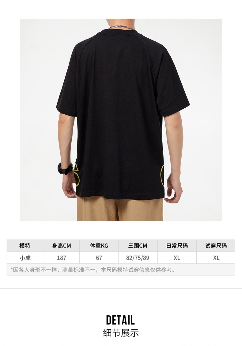 商品[国内直发] Adidas|U BIG LOGO T男子圆领T恤,价格¥121,第4张图片详细描述