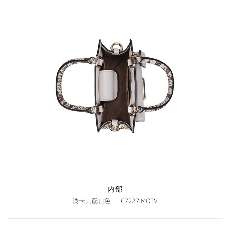 商品Coach|蔻驰琴谱包Pepper小方包Mini Cally 时尚迷你女包 C7227,价格¥1602,第5张图片详细描述