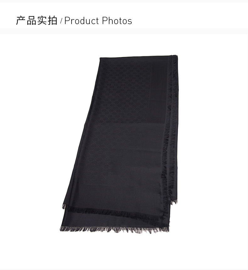 商品[国内直发] Gucci|GUCCI 古驰 黑色多格式羊毛围巾 406236-3G632-1000,价格¥4677,第3张图片详细描述