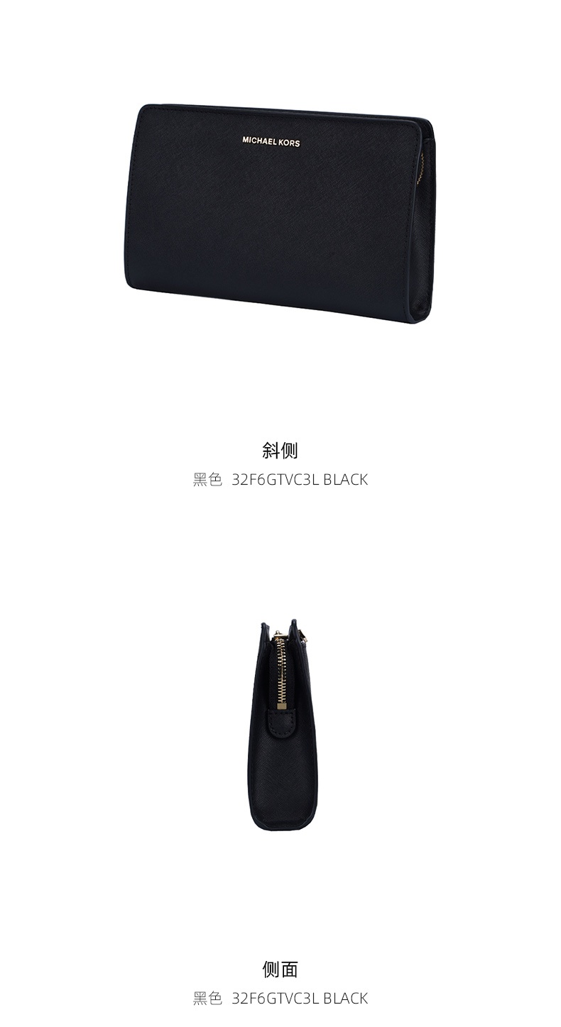 商品Michael Kors|Michael Kors  CROSSBODIES大号女士牛皮革单肩斜挎包 32F6GTVC3L BLACK,价格¥680,第5张图片详细描述