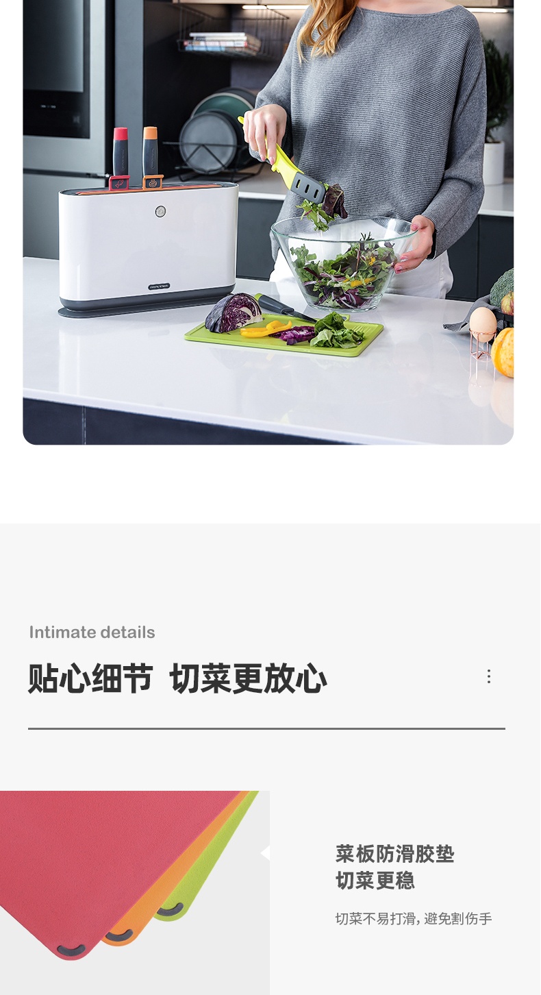商品Morphy Richards|英国摩飞 刀具消毒器 MR1000 筷子刀具砧板烘干紫外线消毒,价格¥481,第13张图片详细描述