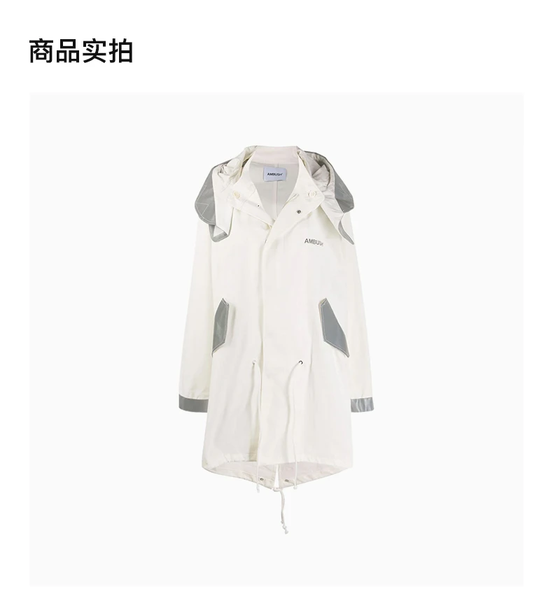 商品[国内直发] Ambush|AMBUSH 灰白色女士外套 12111792-WHITE,价格¥13440,第4张图片详细描述