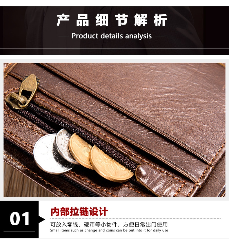 商品[国内直发] GLENVINTEN|格岚云顿2024新款真皮男士钱包短款头层牛皮多卡位男士皮夹零钱包,价格¥207,第4张图片详细描述