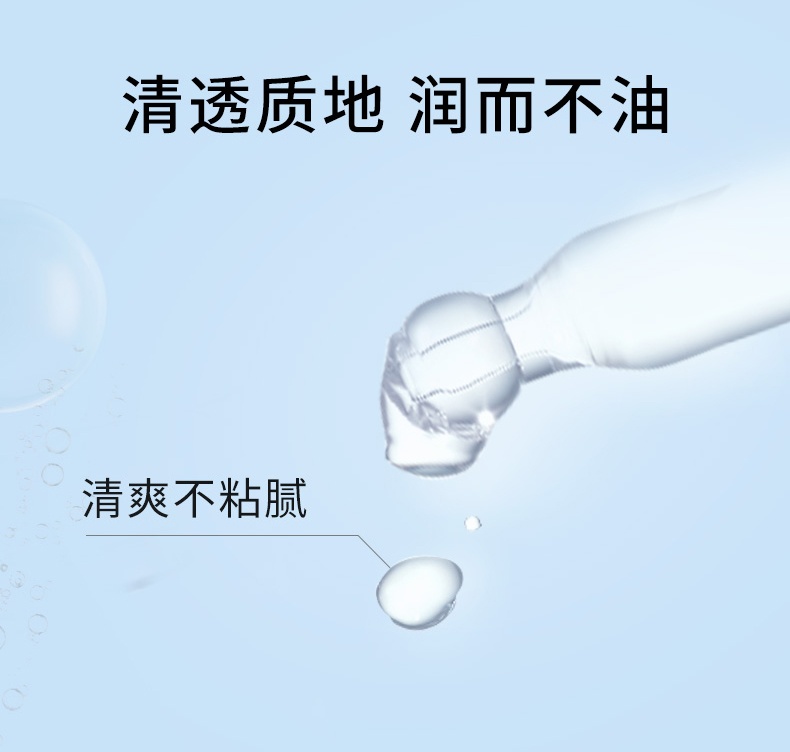 商品[国内直发] IPSA|IPSA茵芙莎 流金水流金岁月凝润美肤水 200ml 抗痘补水保湿透白消闭口,价格¥212,第7张图片详细描述