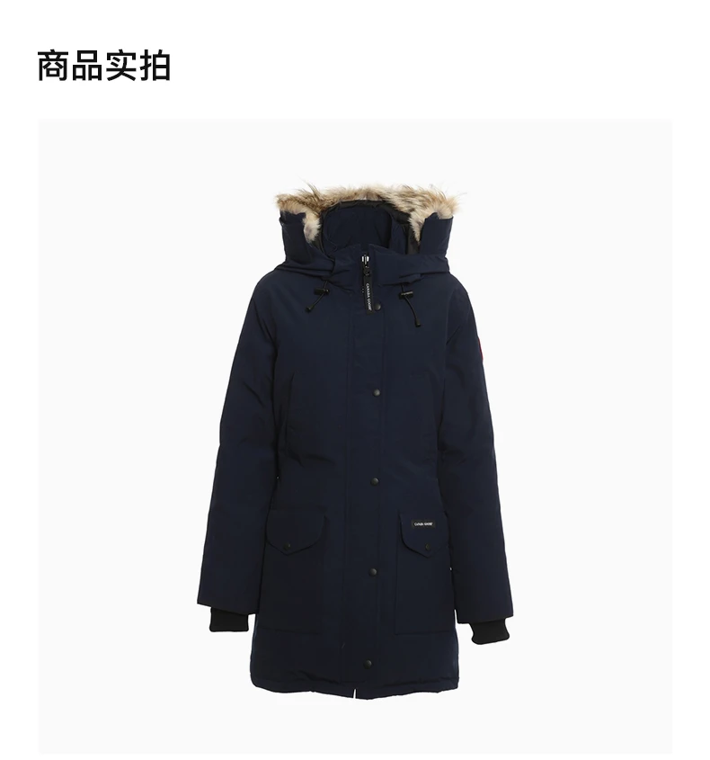 商品[国内直发] Canada Goose|CANADA GOOSE 黑色女士羽绒服 6660L-63,价格¥8743,第4张图片详细描述