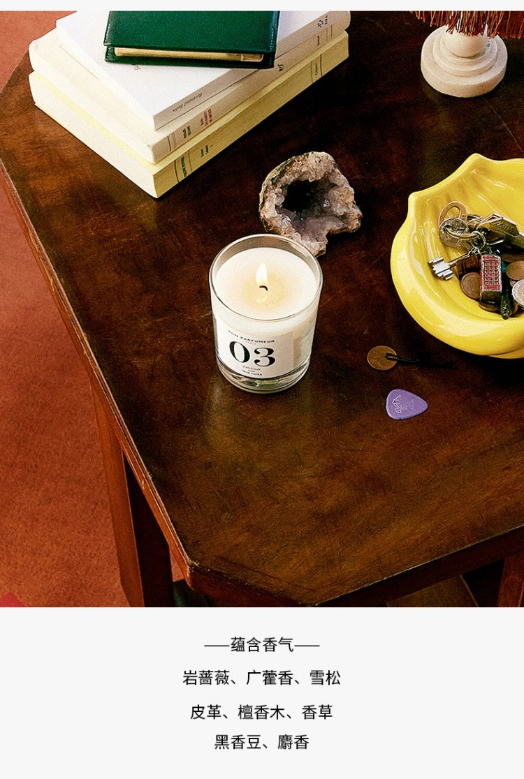 商品Bon Parfumeur|柏氛香氛蜡烛套装 卧室助眠香薰 浪漫烛光 70g×3,价格¥415,第9张图片详细描述
