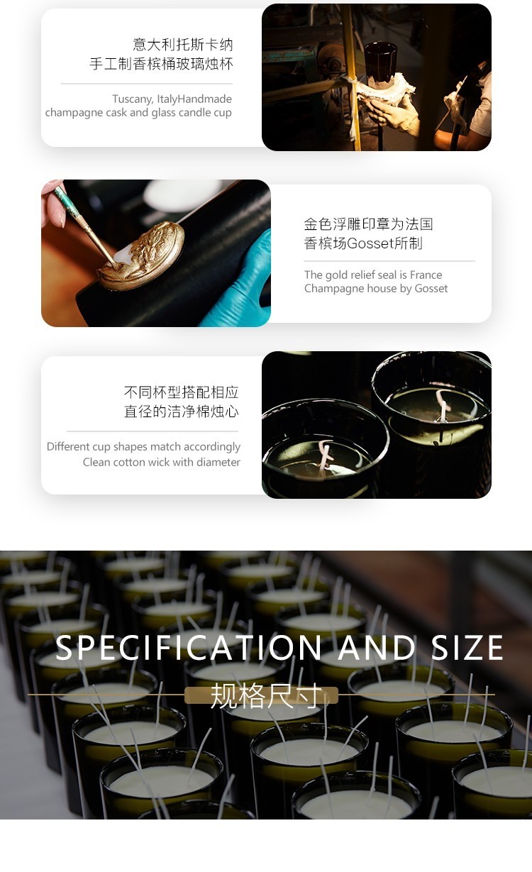 商品Cire Trudon|Cire Trudon 希拉·楚顿香薰香氛喷雾375ml 室内持久净化房间空气植物精油香氛 ,价格¥1242,第12张图片详细描述