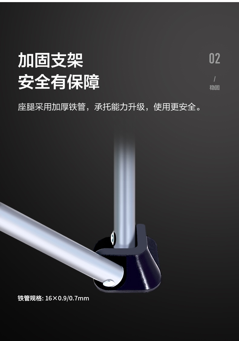 商品[国内直发] MobiGarden|户外折叠椅便携靠背钓鱼凳子马扎导演椅沙滩躺椅露营月亮椅,价格¥126,第14张图片详细描述