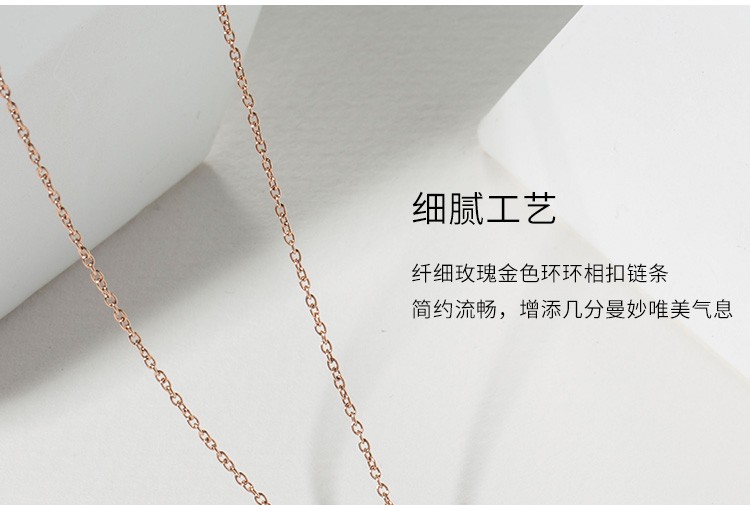 商品[国内直发] Emporio Armani|EMPORIO ARMANI 阿玛尼女士项链 女珍珠贝母镶钻项链锁骨链 EGS2158221 玫瑰金色,价格¥526,第6张图片详细描述
