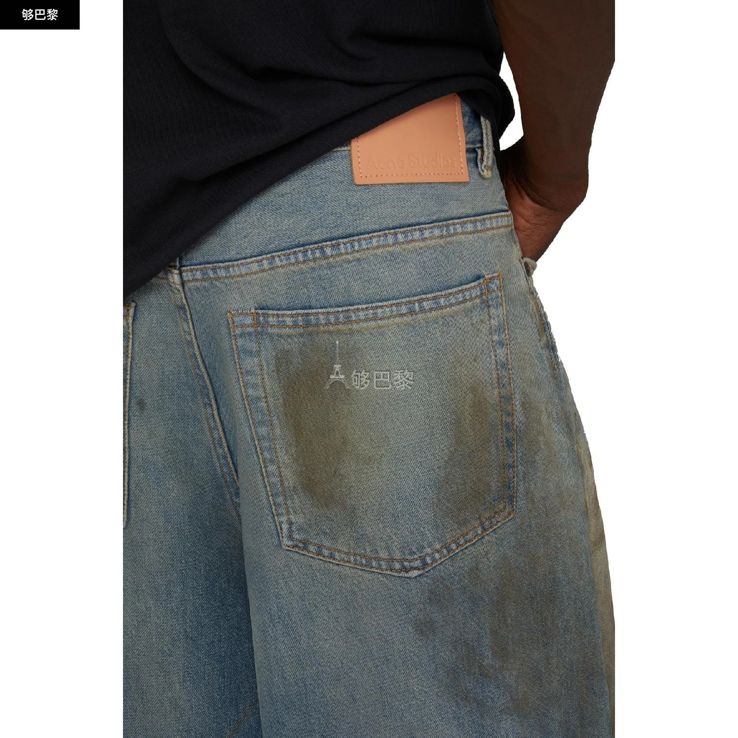 商品Acne Studios|包邮包税【预售7天发货】 ACNE STUDIOS 男士 牛仔裤 Penicillin 1989 牛仔裤  B00324AUZ ACNSG36GBLU,价格¥3721,第7张图片详细描述