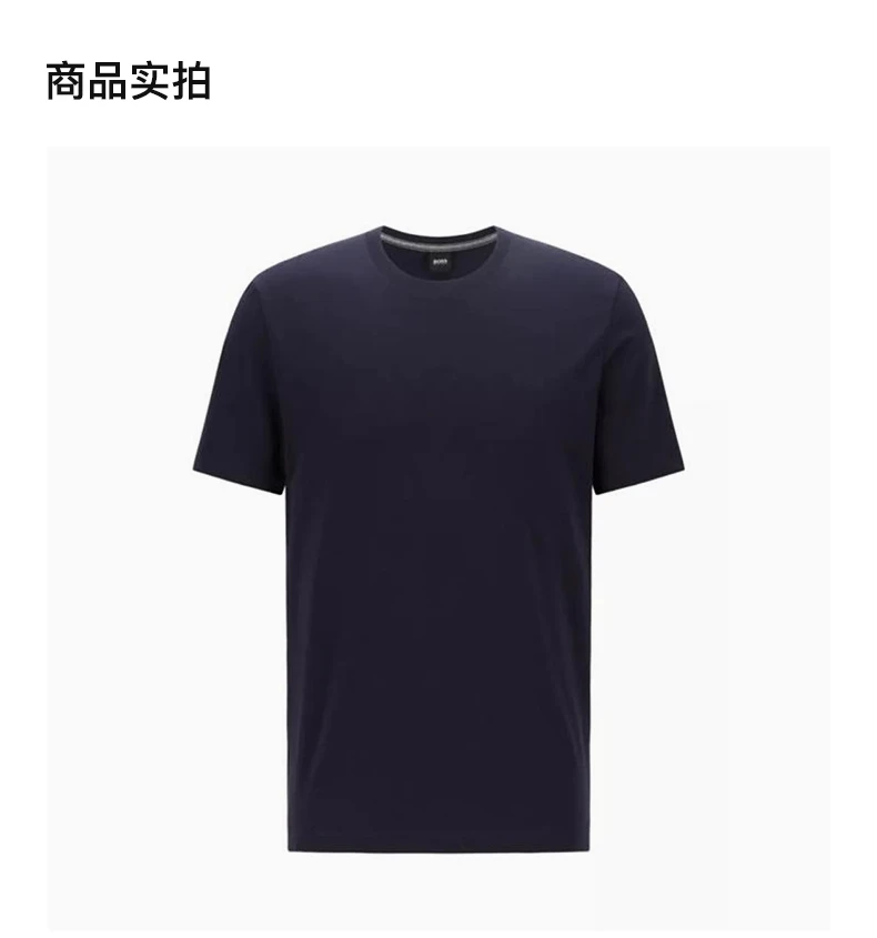 商品Hugo Boss|HUGO BOSS 海军蓝色男士T恤 TIBURT33-50333808-410,价格¥406,第4张图片详细描述