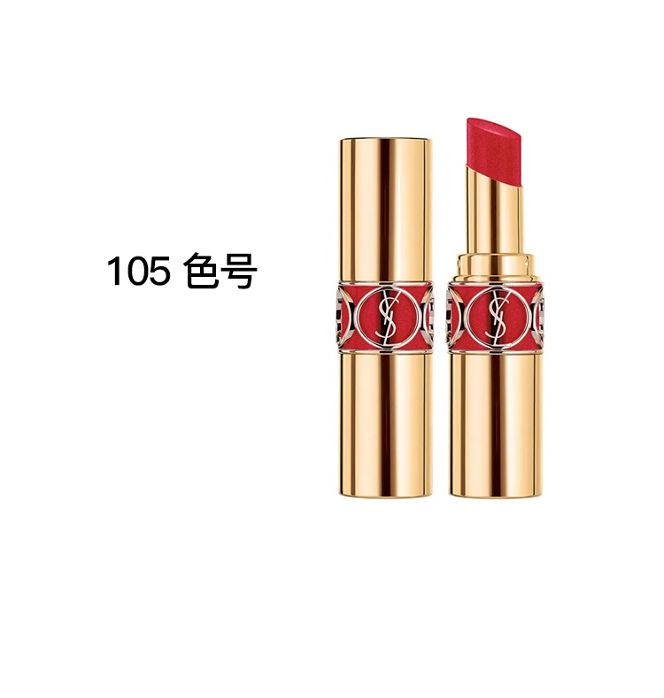 商品Yves Saint Laurent|YSL圣罗兰 2022年限量香水彩妆套装两件套 自由浓香50ml+口红3.2g,价格¥625,第5张图片详细描述