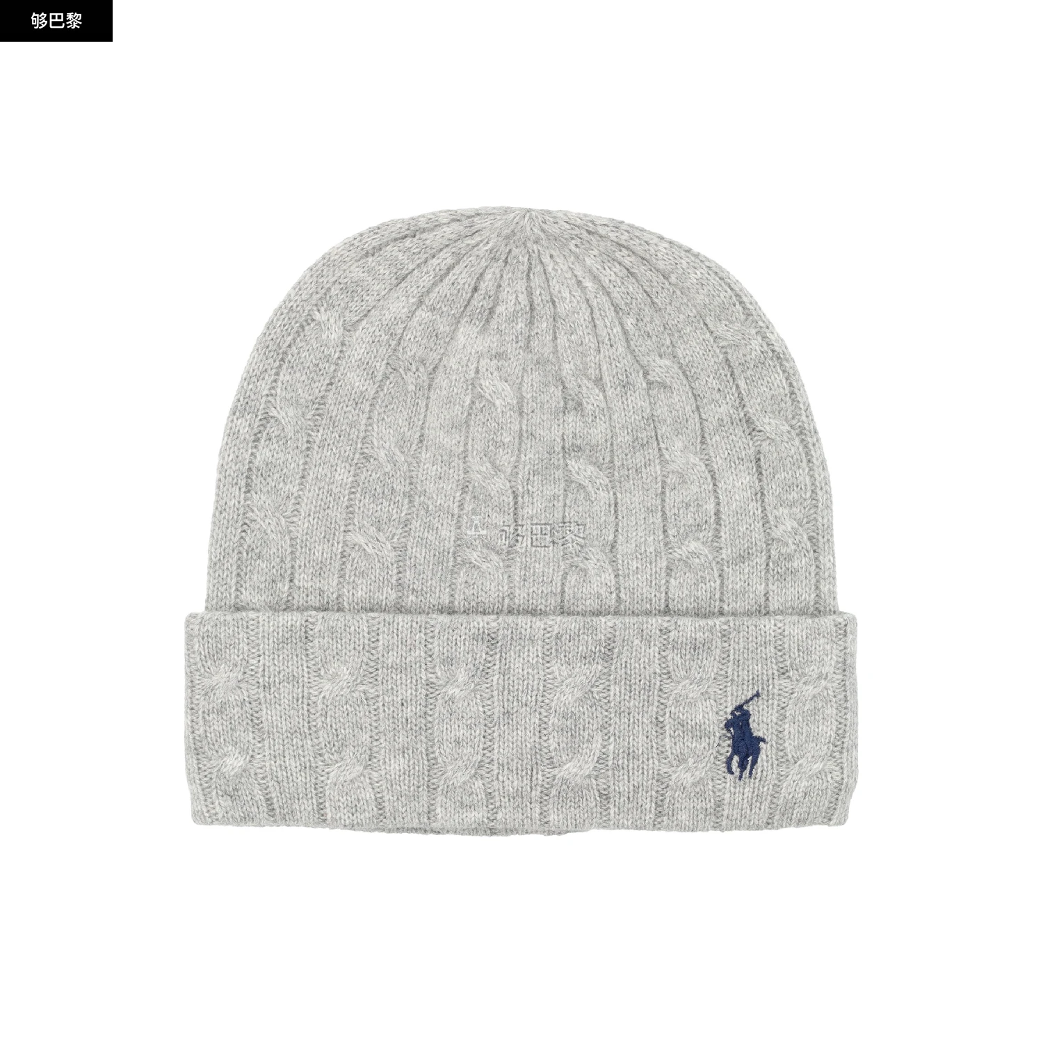 商品Ralph Lauren|【特惠7.2折】【预售】 25春夏 女士 针织帽 帽子 2296827  922986WOOL004 ,价格¥1219,第3张图片详细描述