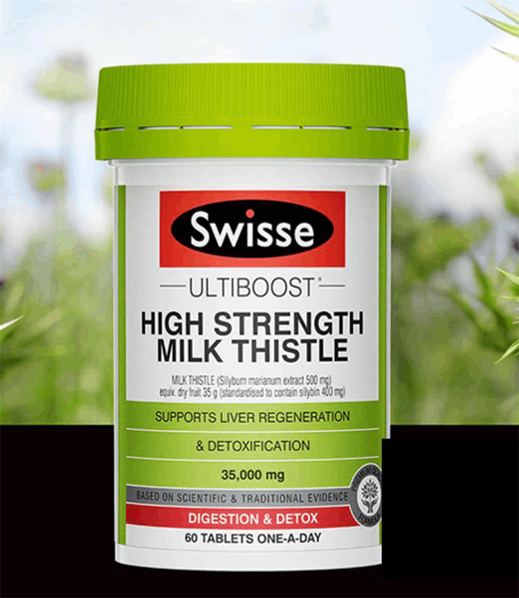 商品Swisse|澳洲Swisse高浓度奶蓟草片熬夜解酒加强版护肝片 60粒,价格¥194,第1张图片详细描述