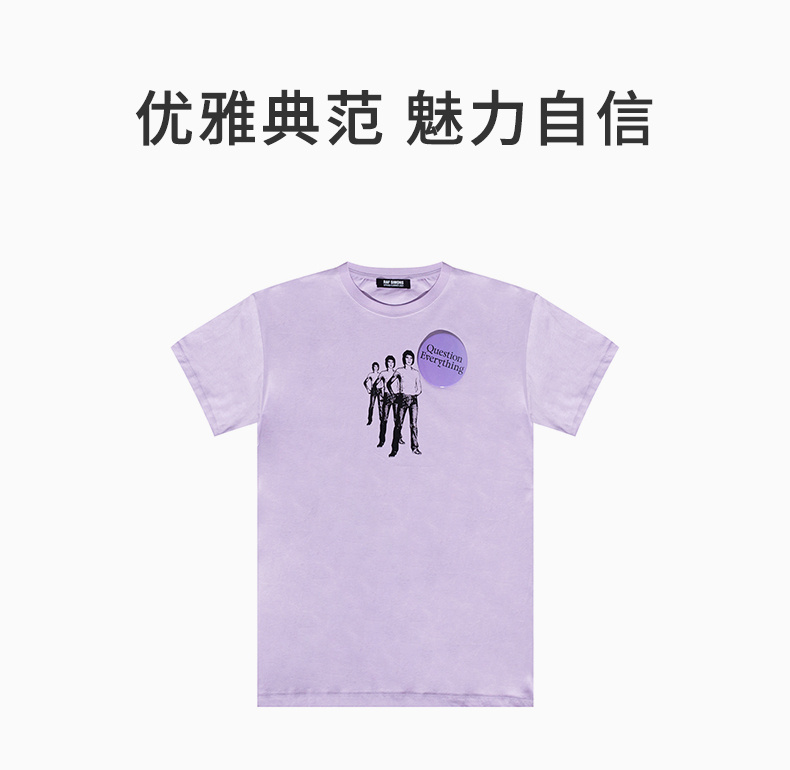 商品RAF SIMONS|RAF SIMONS 男紫色男士T恤 211M122-0053,价格¥1242,第3张图片详细描述